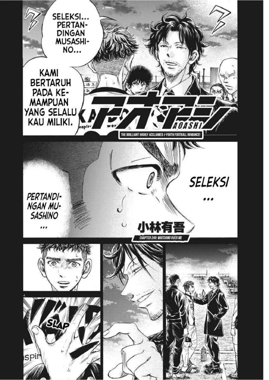 Chapter 249 - halaman 6