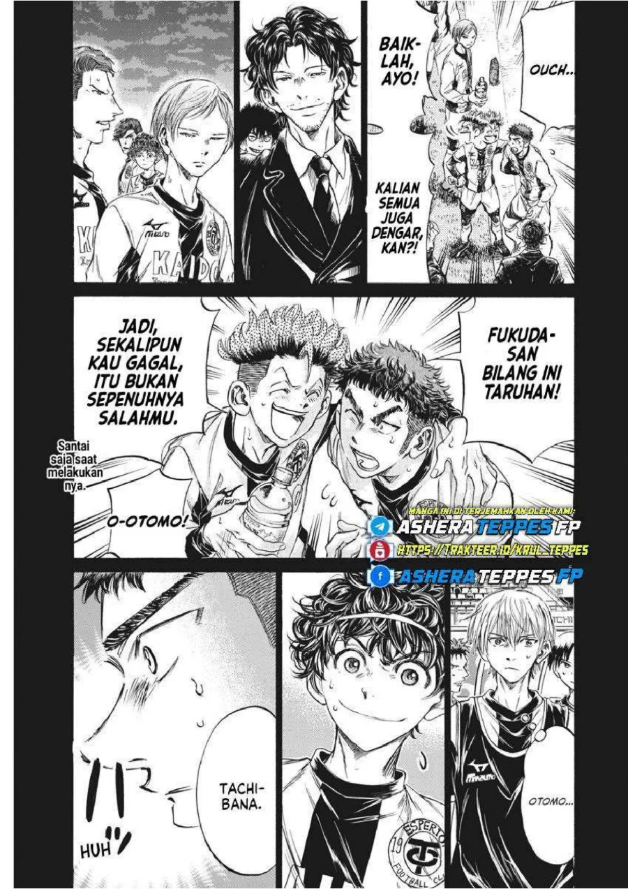 Chapter 249 - halaman 7