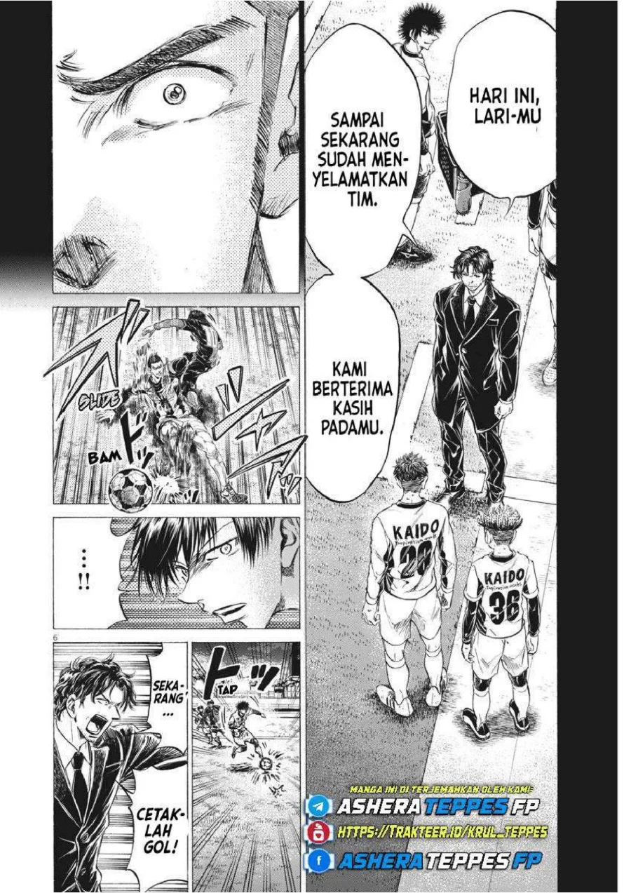 Chapter 249 - halaman 8