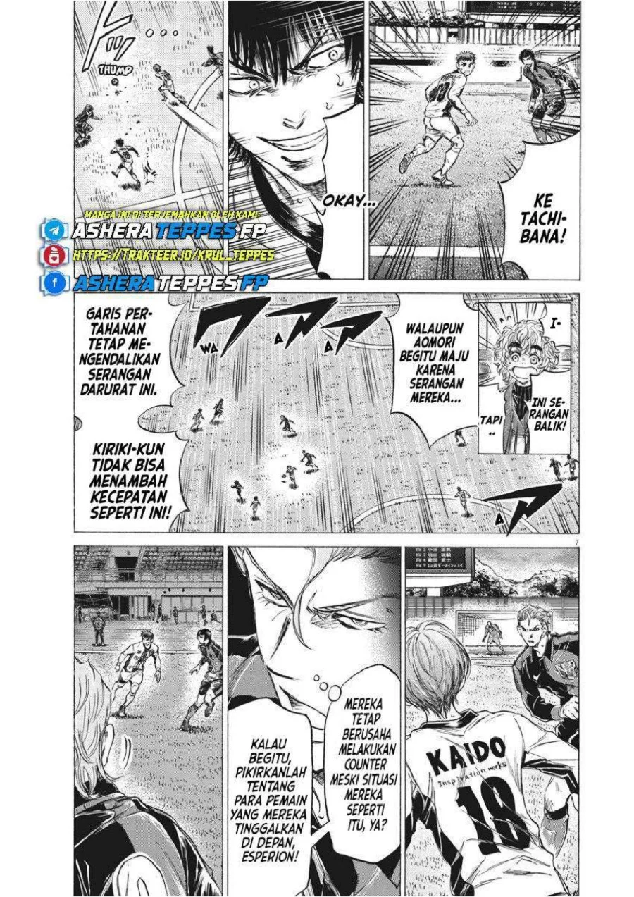 Chapter 249 - halaman 9