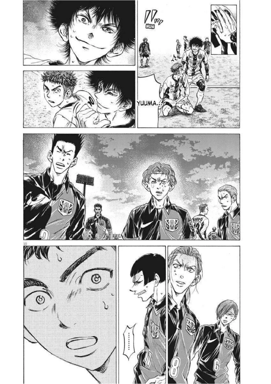 Chapter 250 - halaman 13