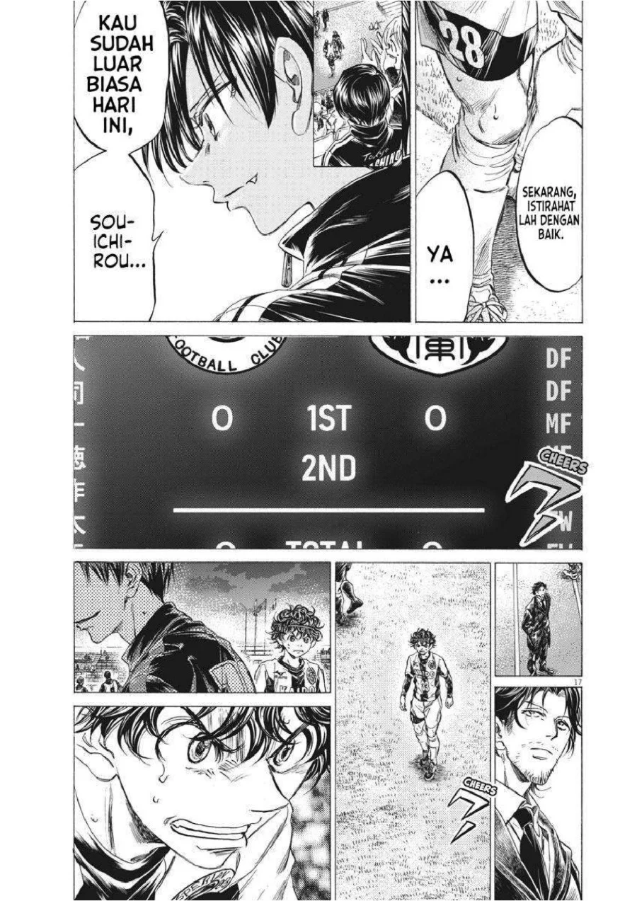 Chapter 250 - halaman 20