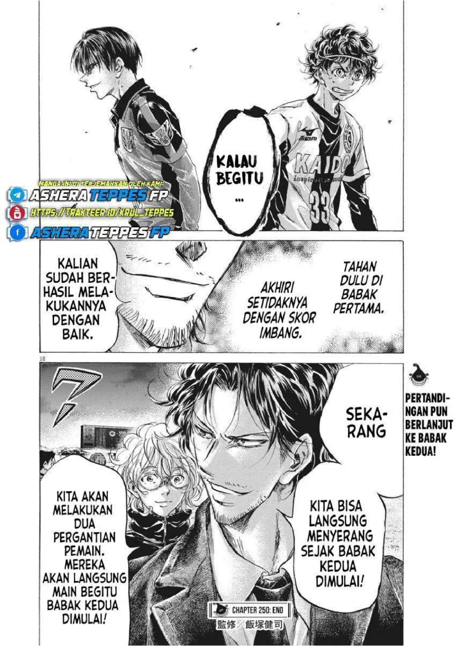 Chapter 250 - halaman 21