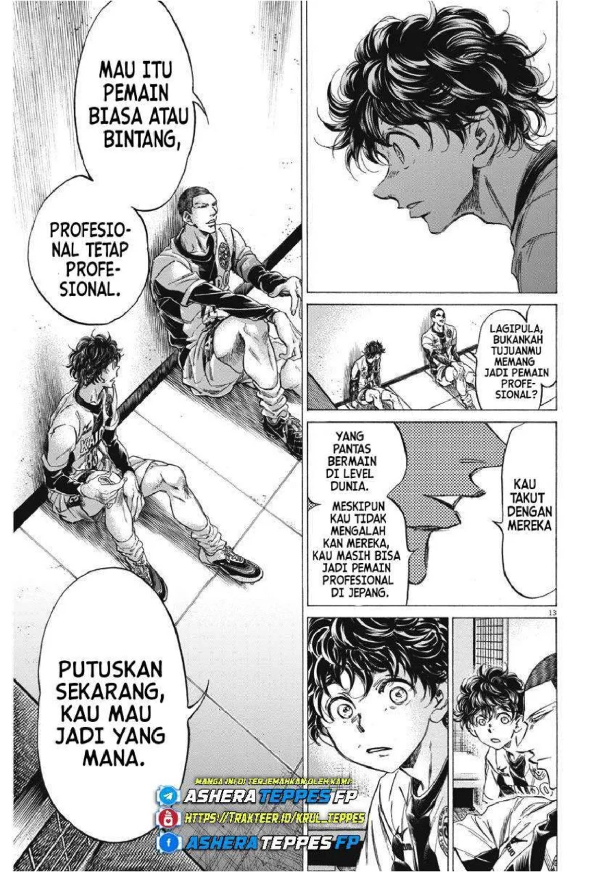 Chapter 251 - halaman 16