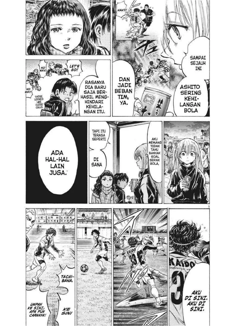 Chapter 252 - halaman 12