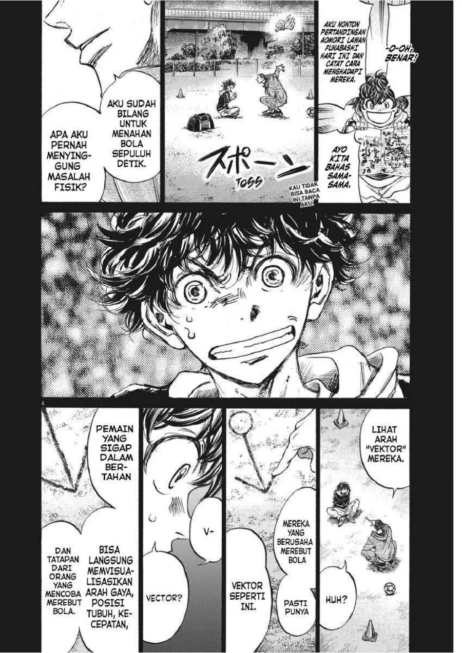 Chapter 252 - halaman 7