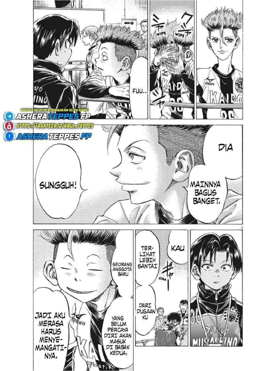 Chapter 253 - halaman 10