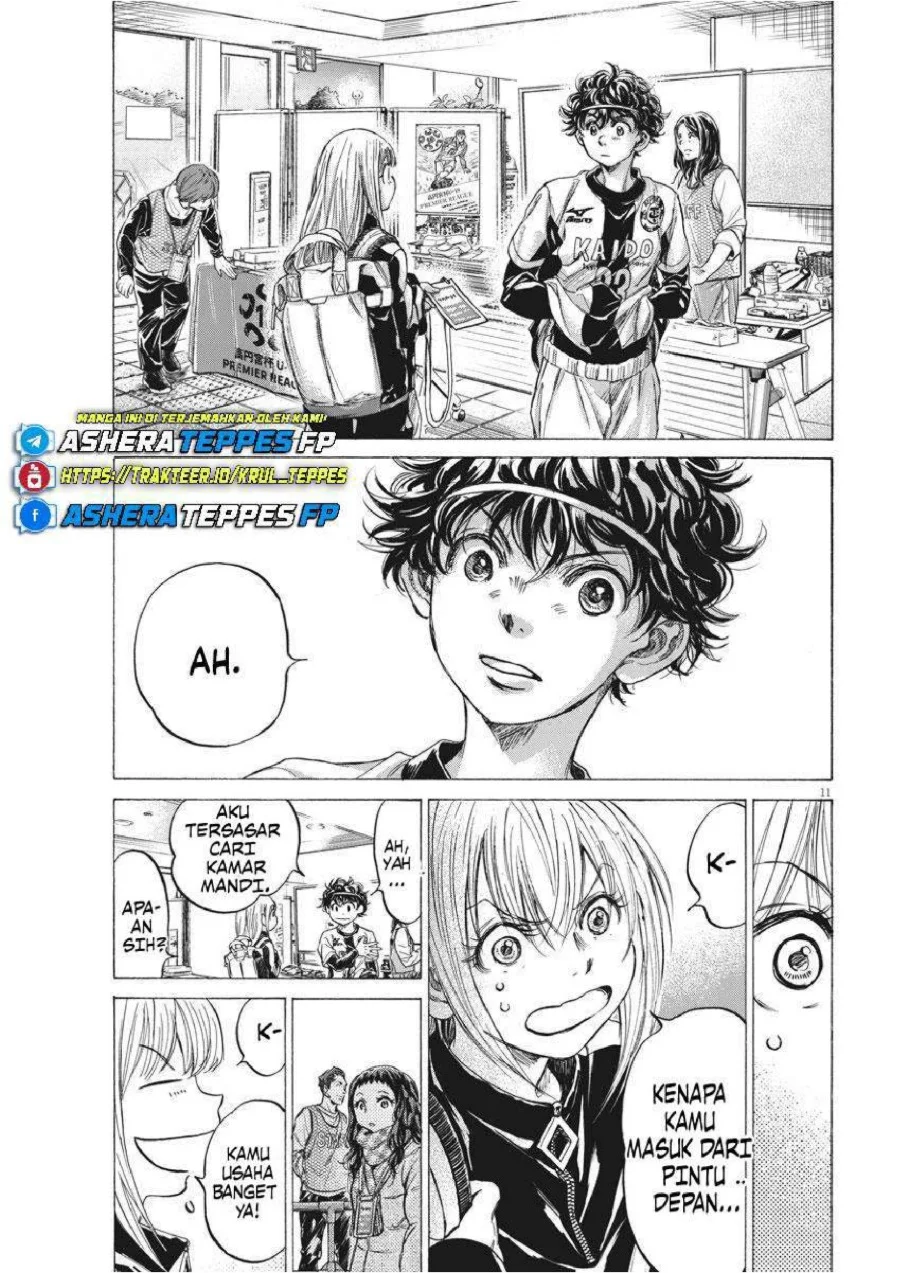 Chapter 253 - halaman 13