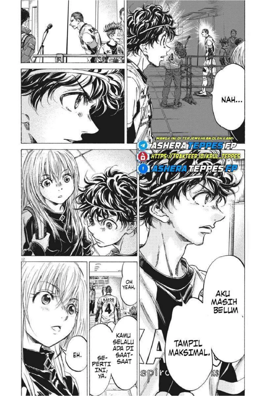 Chapter 253 - halaman 14