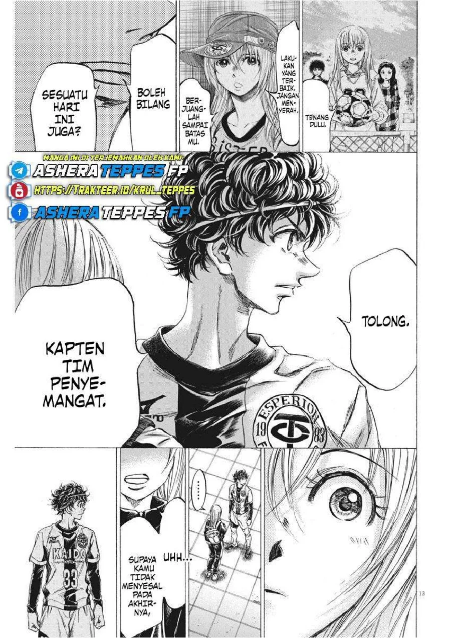 Chapter 253 - halaman 15