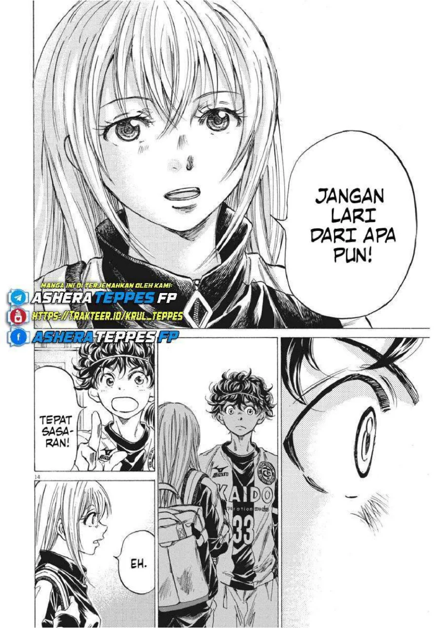 Chapter 253 - halaman 16
