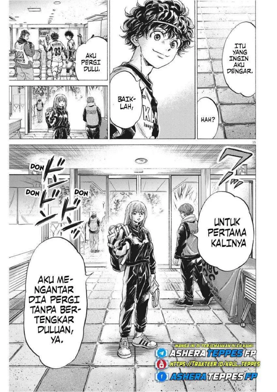 Chapter 253 - halaman 17
