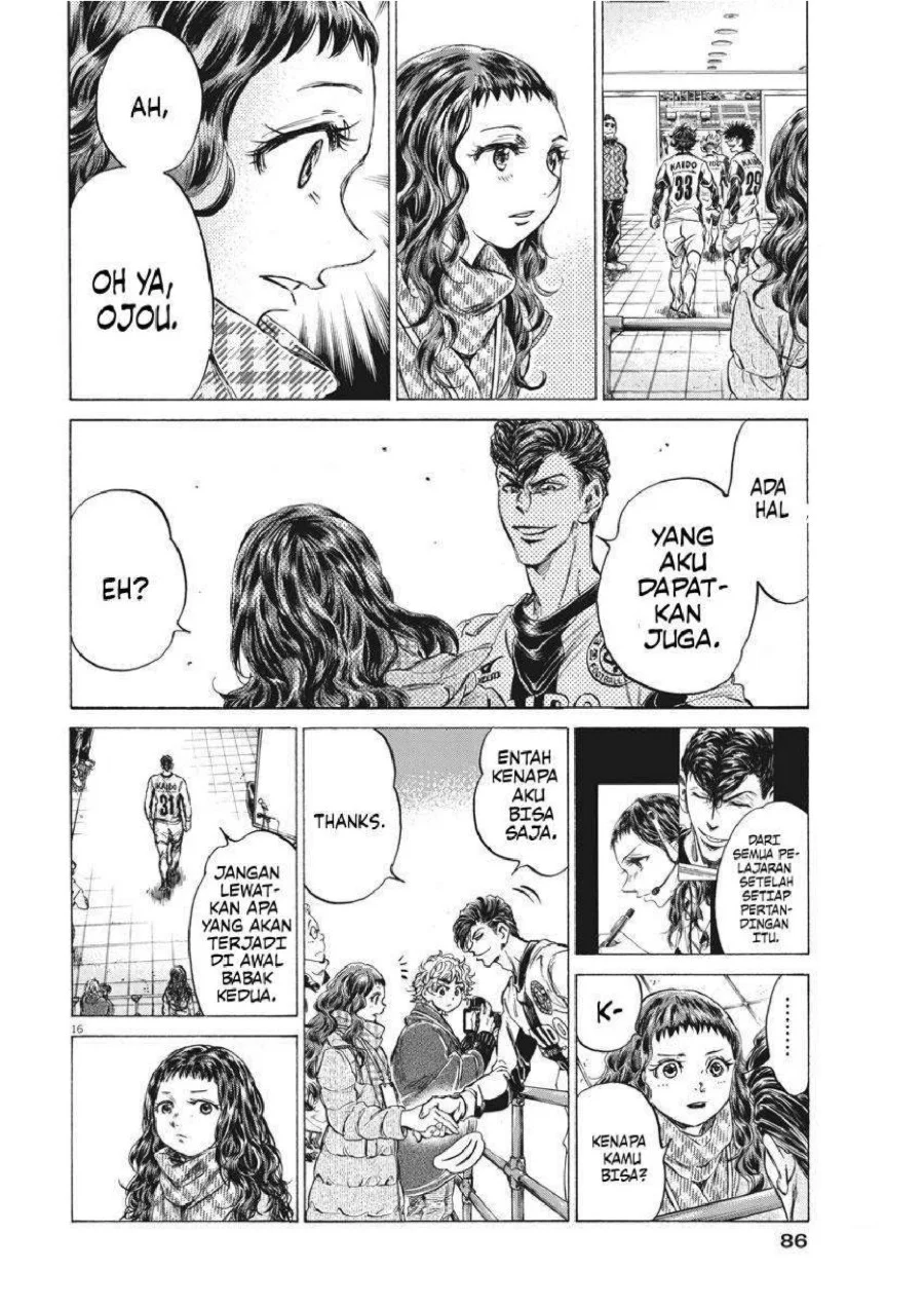 Chapter 253 - halaman 18