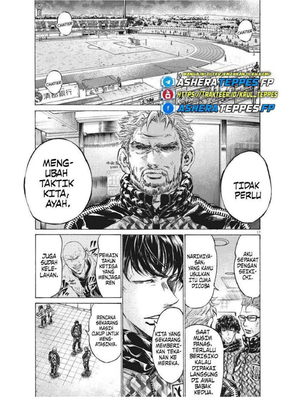 Chapter 253 - halaman 19