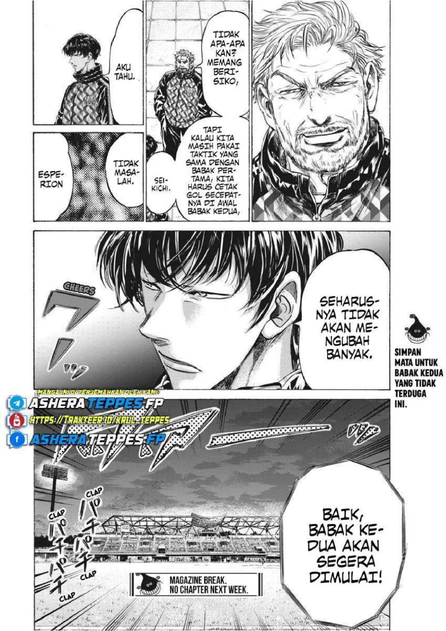 Chapter 253 - halaman 20