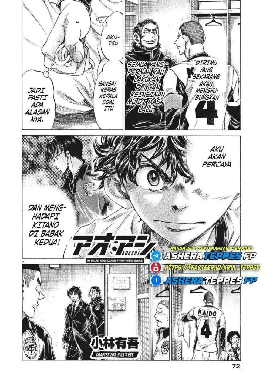 Chapter 253 - halaman 3