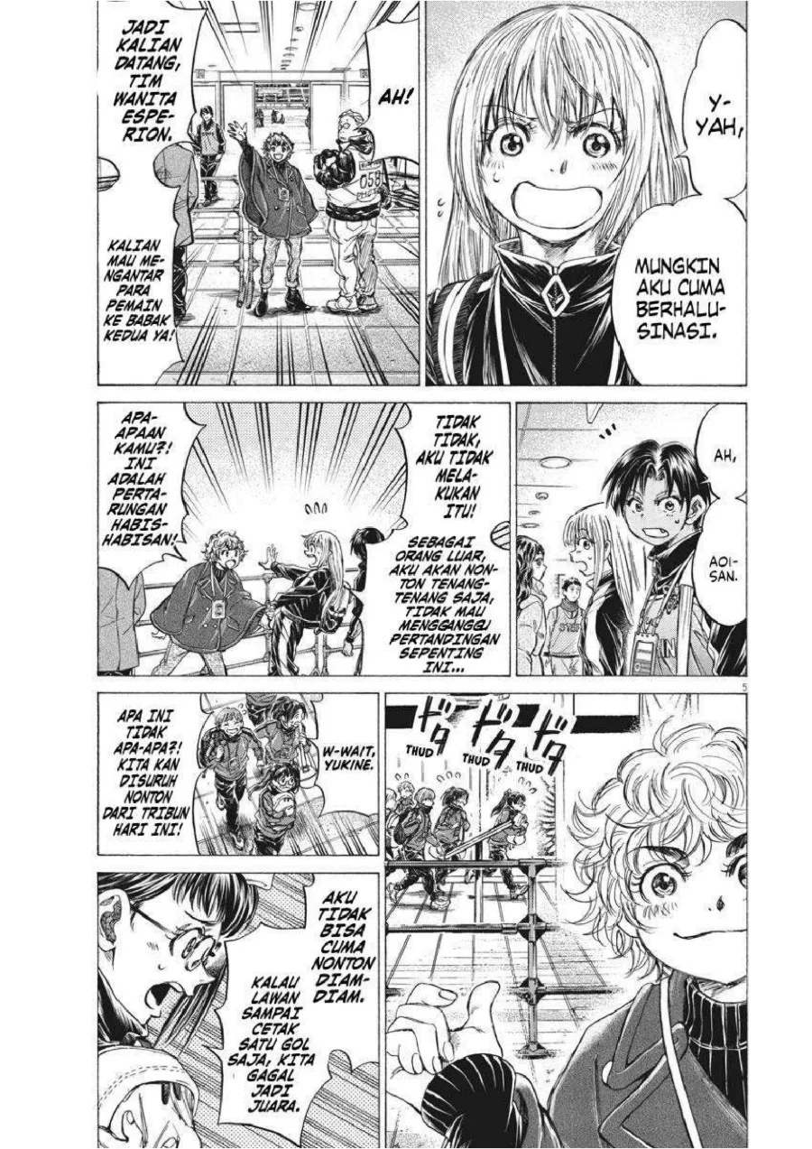 Chapter 253 - halaman 6