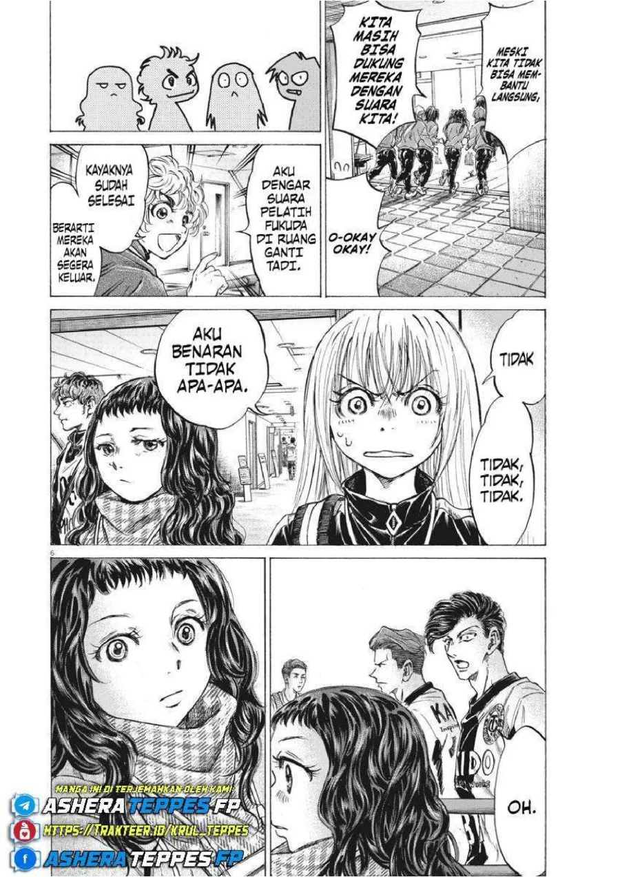 Chapter 253 - halaman 7
