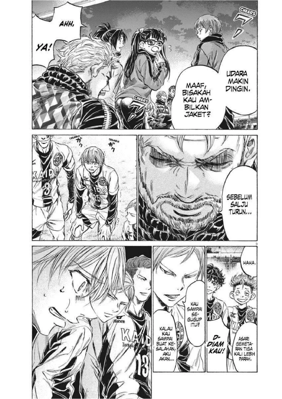 Chapter 254 - halaman 10