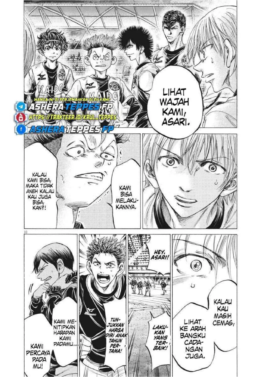 Chapter 254 - halaman 11