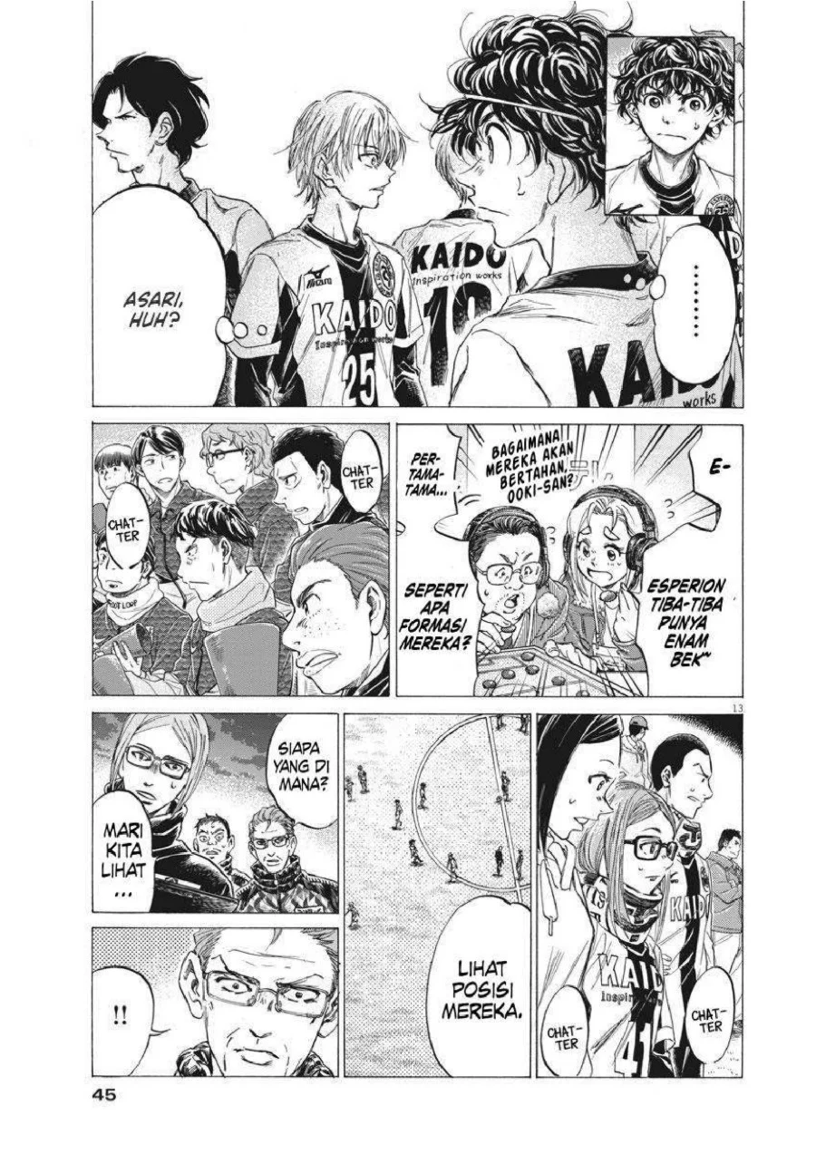 Chapter 254 - halaman 15