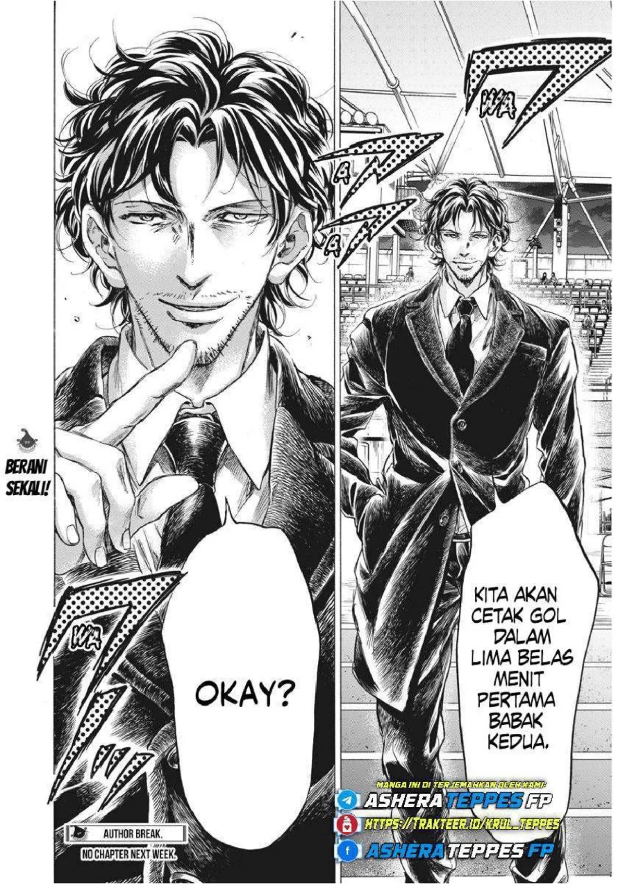 Chapter 254 - halaman 20