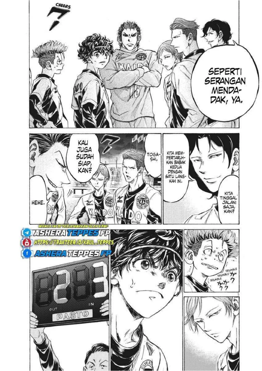 Chapter 254 - halaman 6