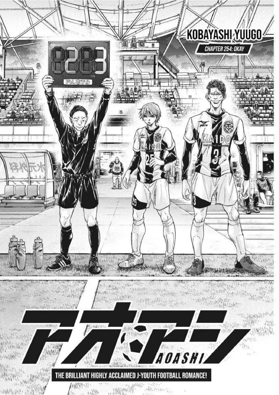 Chapter 254 - halaman 7
