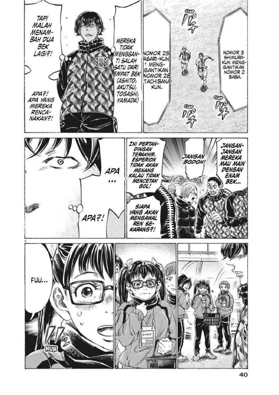 Chapter 254 - halaman 9