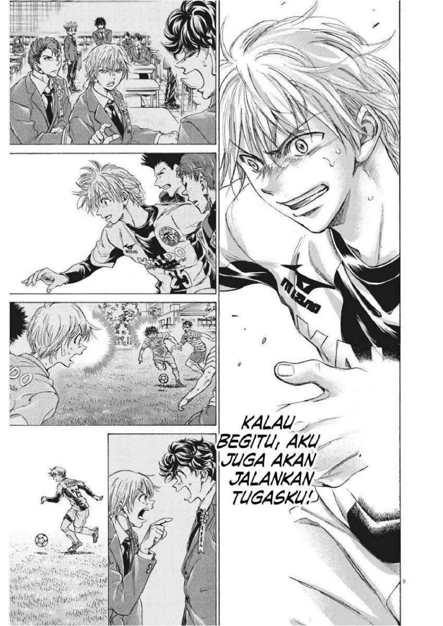 Chapter 255 - halaman 11