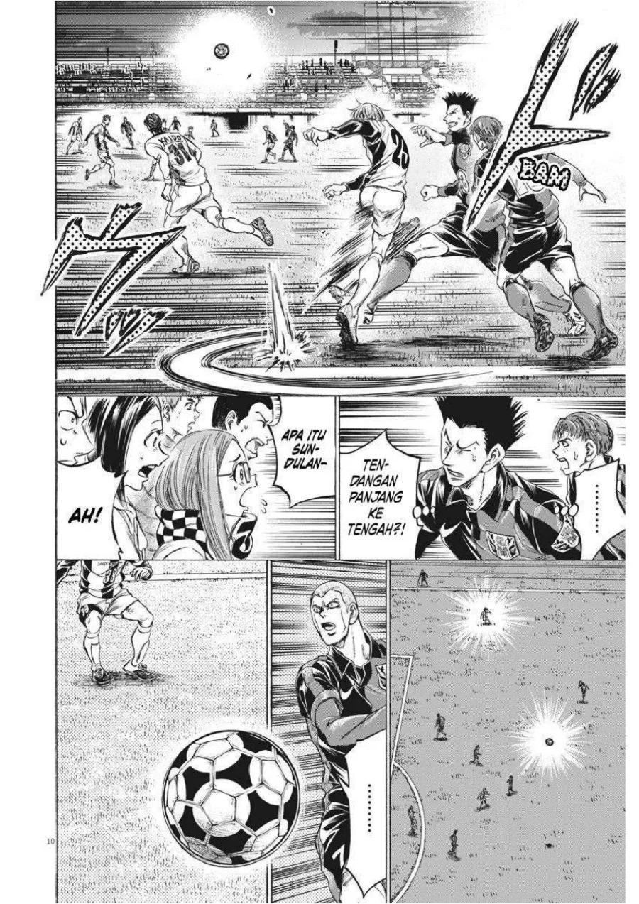 Chapter 255 - halaman 12