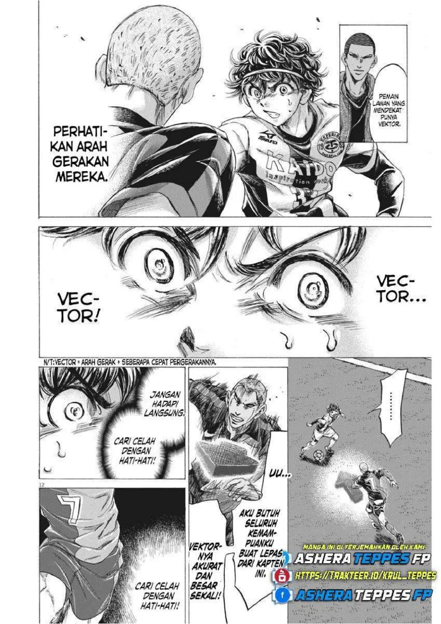 Chapter 255 - halaman 15