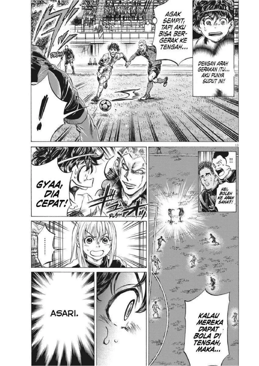 Chapter 255 - halaman 16