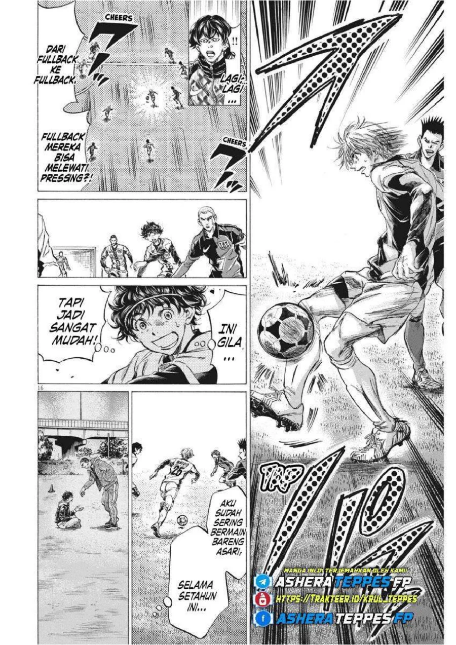Chapter 255 - halaman 19