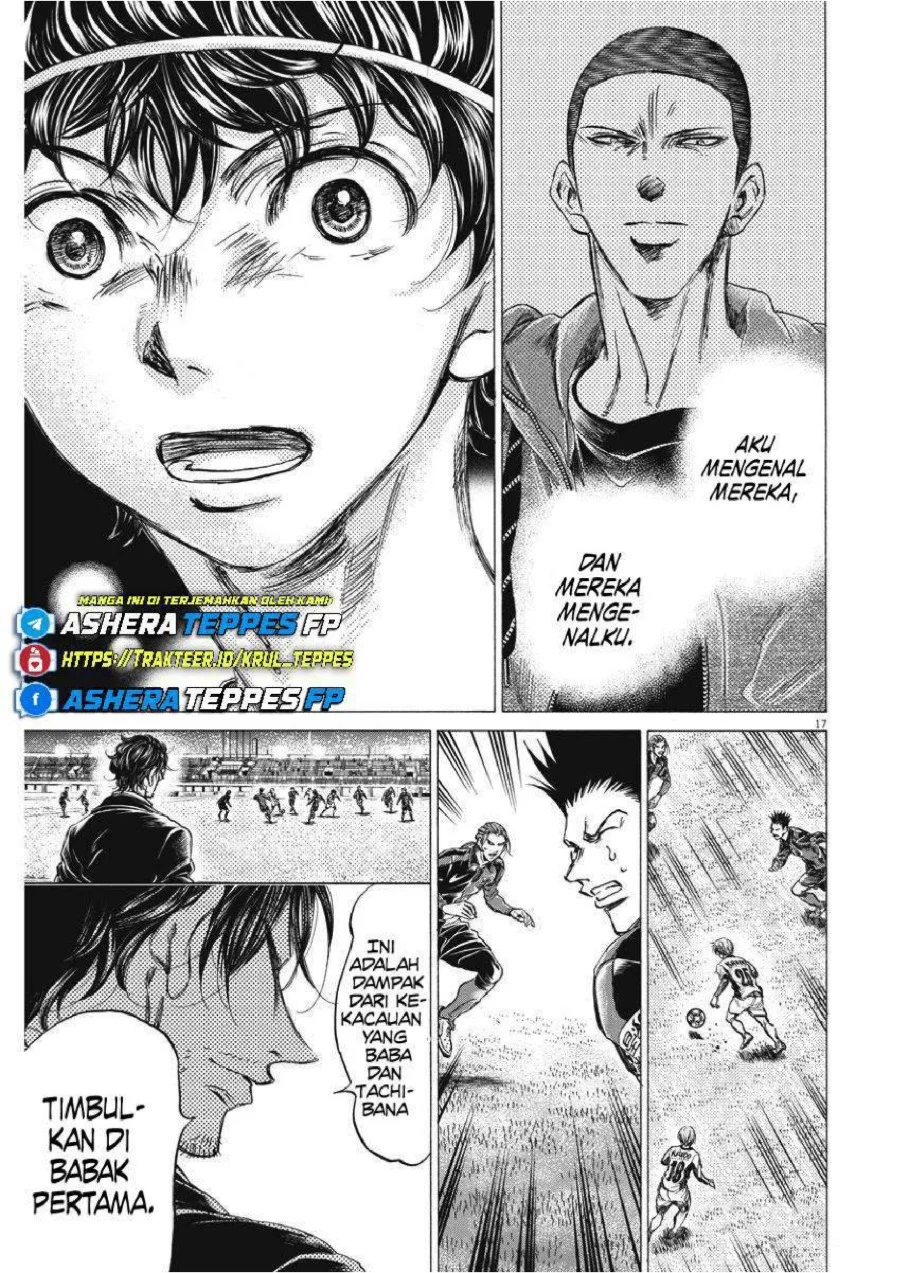 Chapter 255 - halaman 20