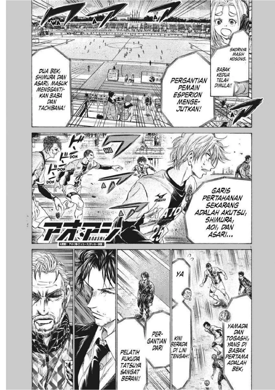 Chapter 255 - halaman 3