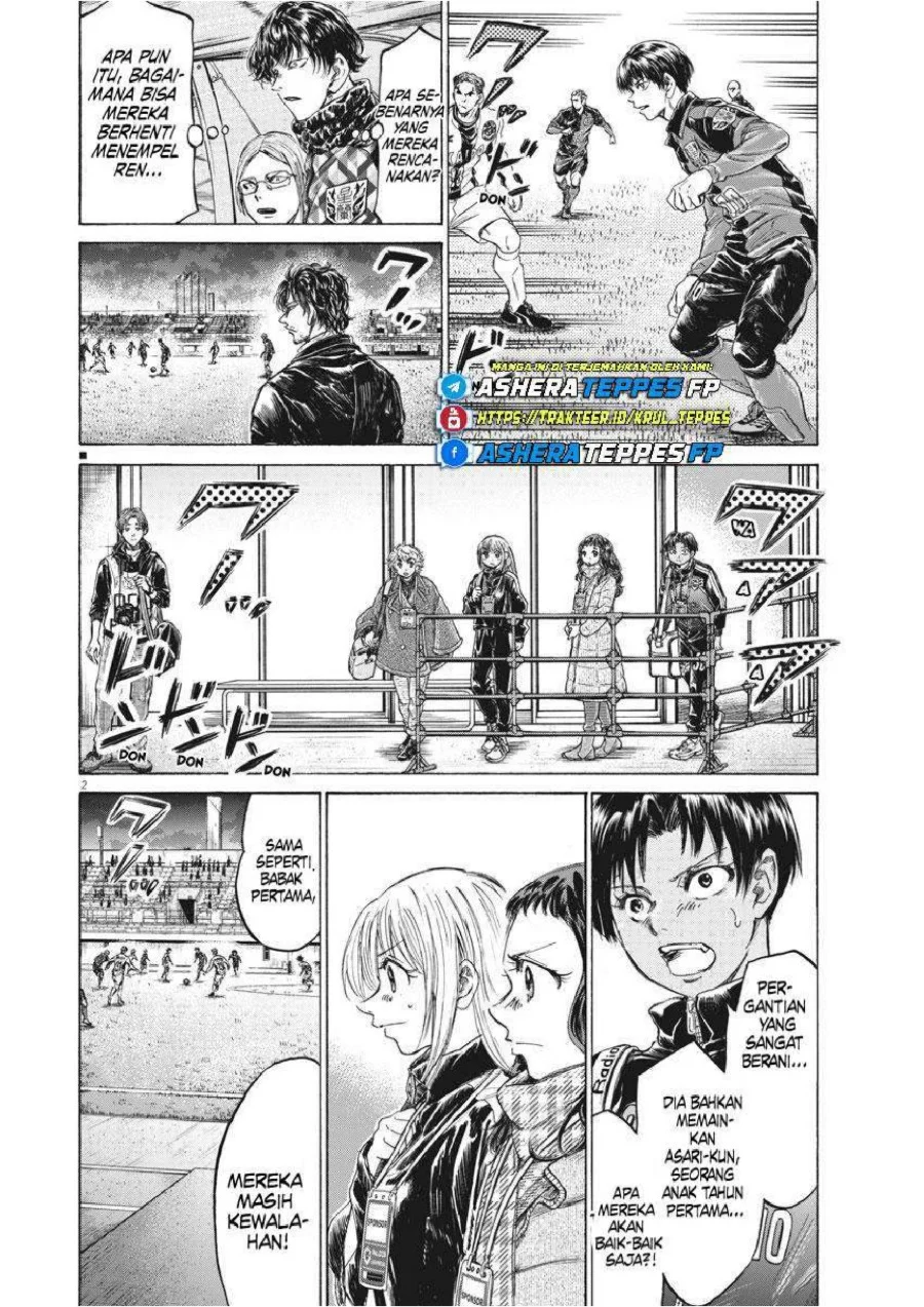 Chapter 255 - halaman 4