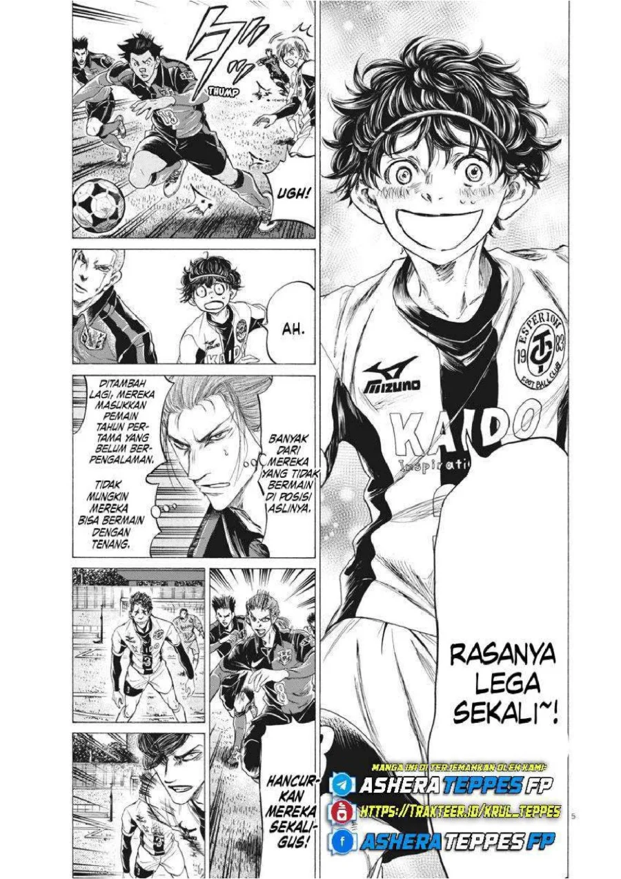 Chapter 255 - halaman 7