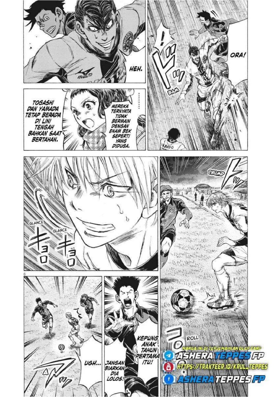 Chapter 255 - halaman 8