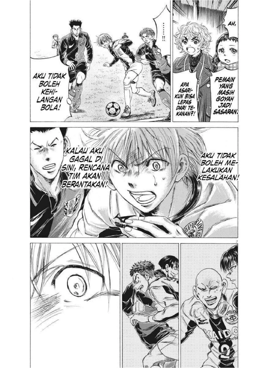 Chapter 255 - halaman 9