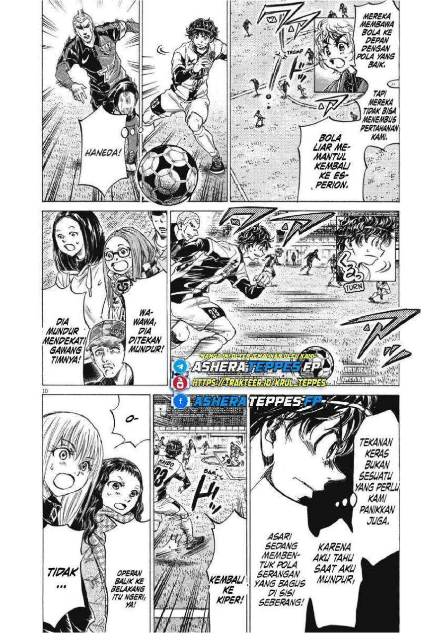 Chapter 256 - halaman 11