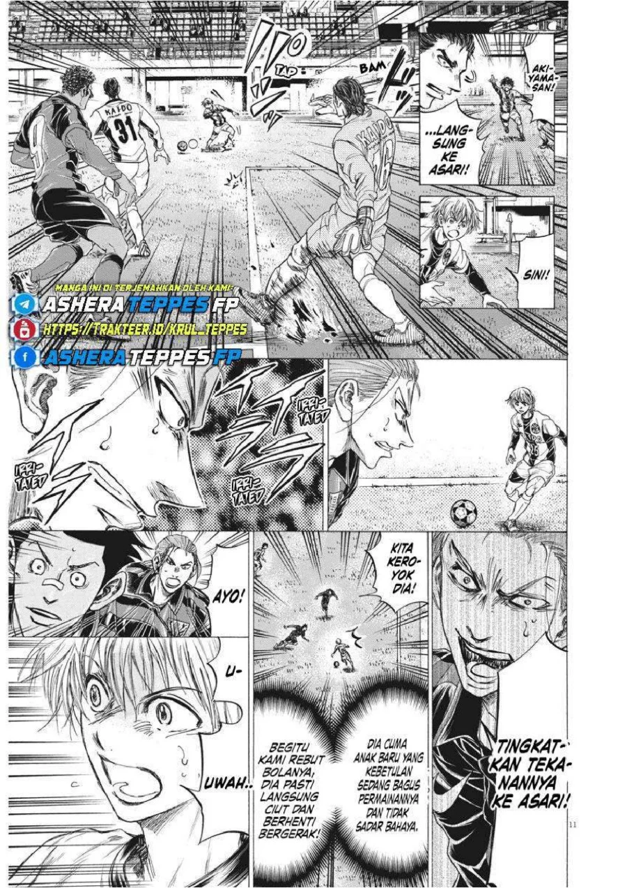 Chapter 256 - halaman 12