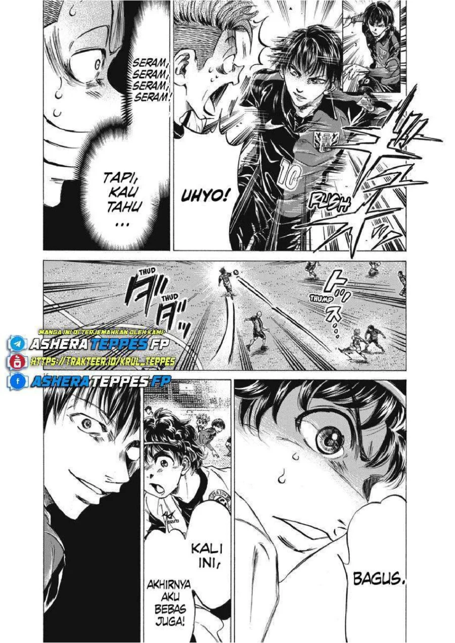Chapter 256 - halaman 17