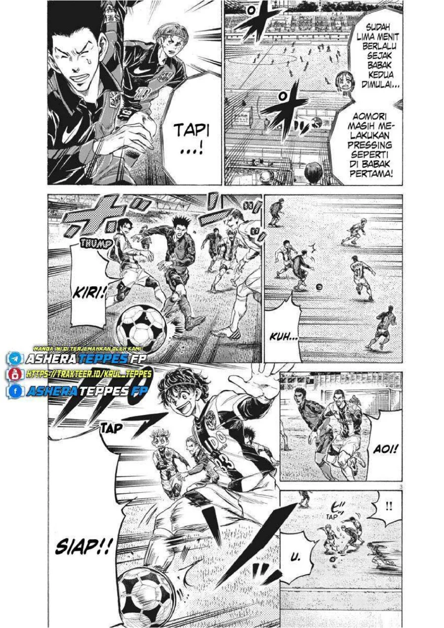 Chapter 256 - halaman 3