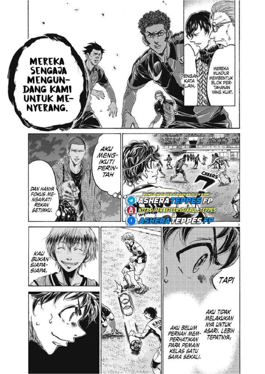 Chapter 256 - halaman 7