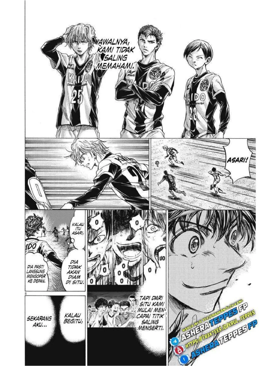 Chapter 256 - halaman 8