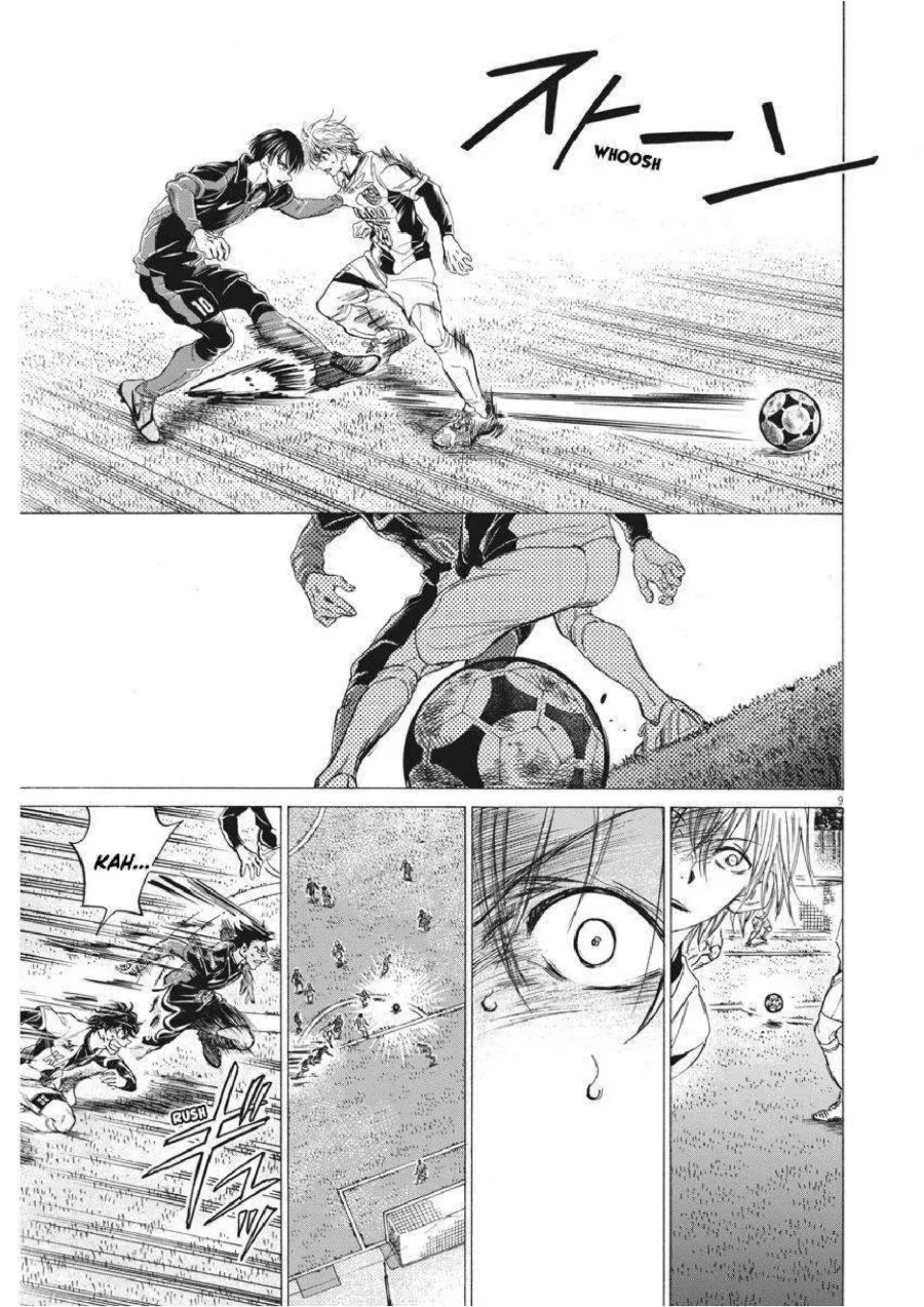 Chapter 257 - halaman 11