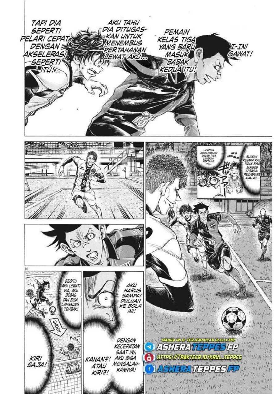 Chapter 257 - halaman 12