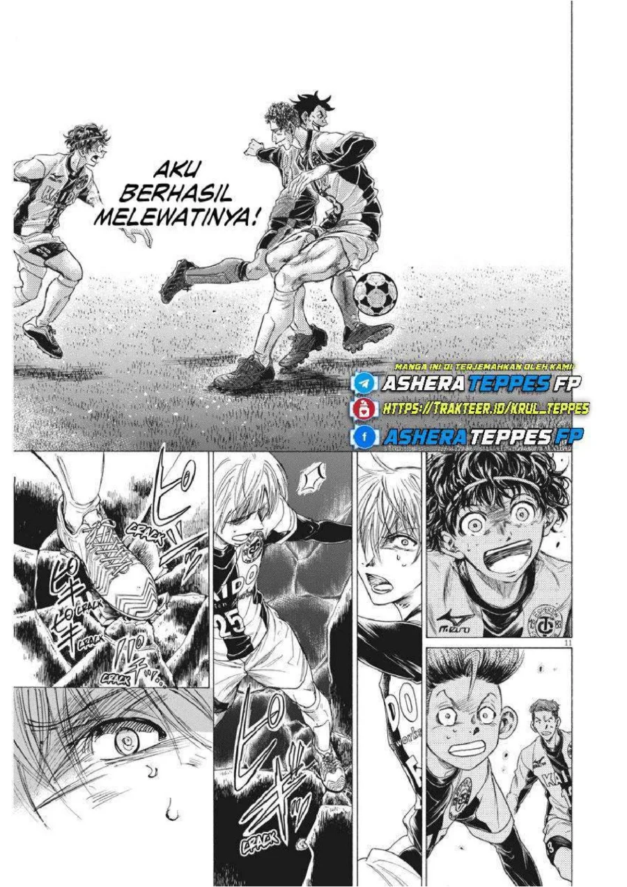 Chapter 257 - halaman 14