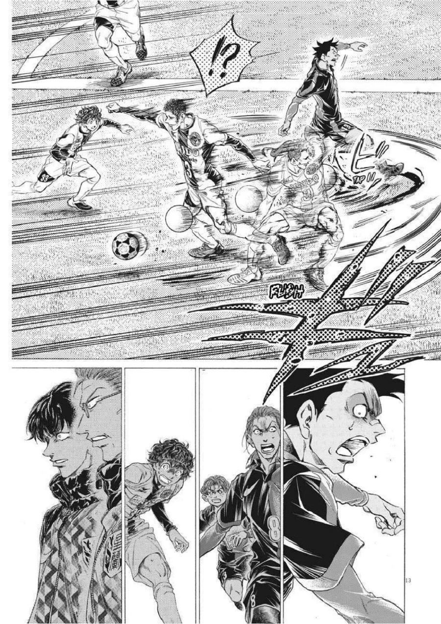 Chapter 257 - halaman 16